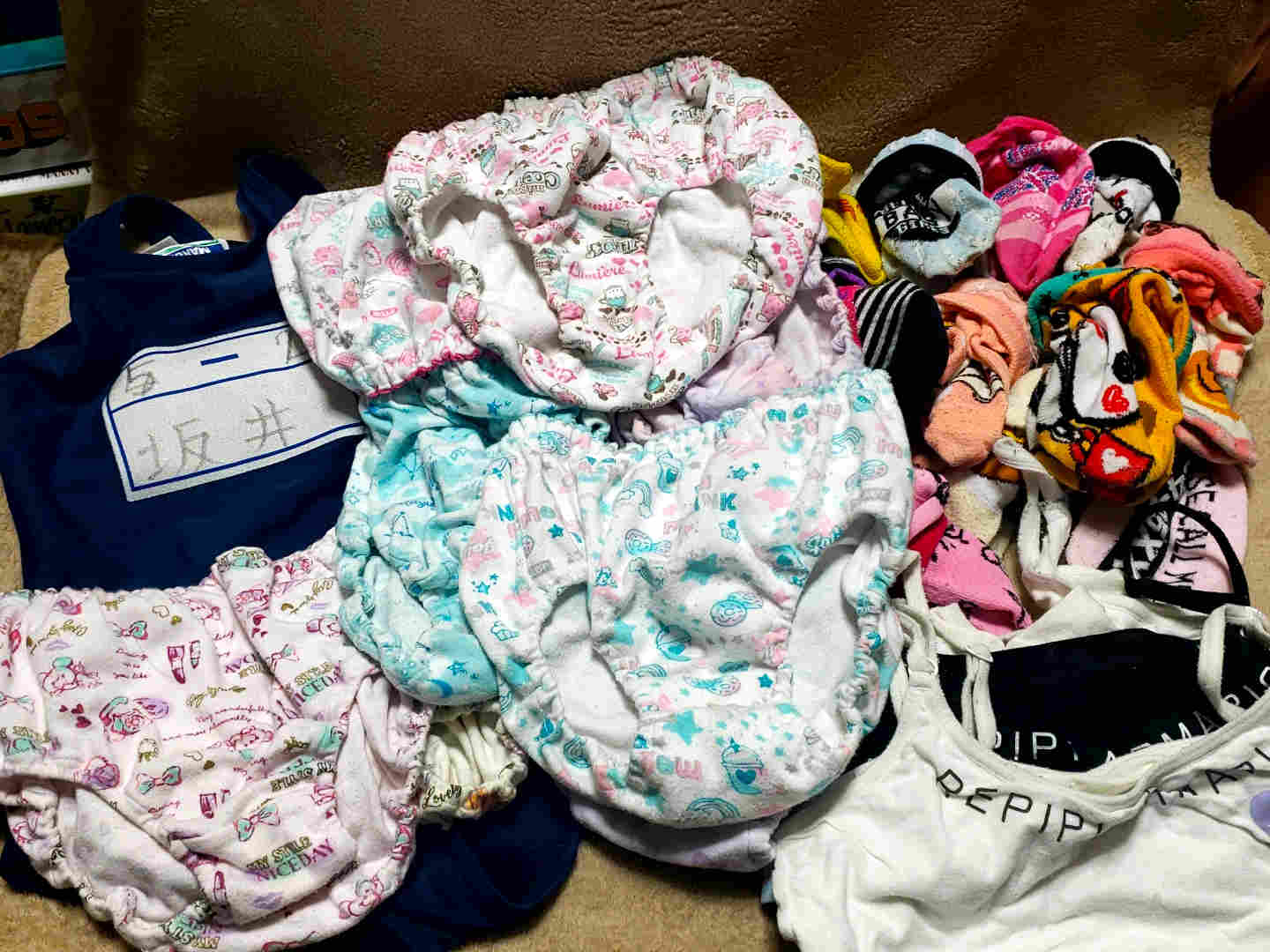 若い子たちのゴミの中身は 150サイズ 坂井愛未ちゃん