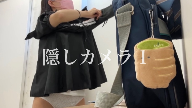 メイド喫茶バイト元青チェKメイド桃ちゃんバックヤード着替え盗撮