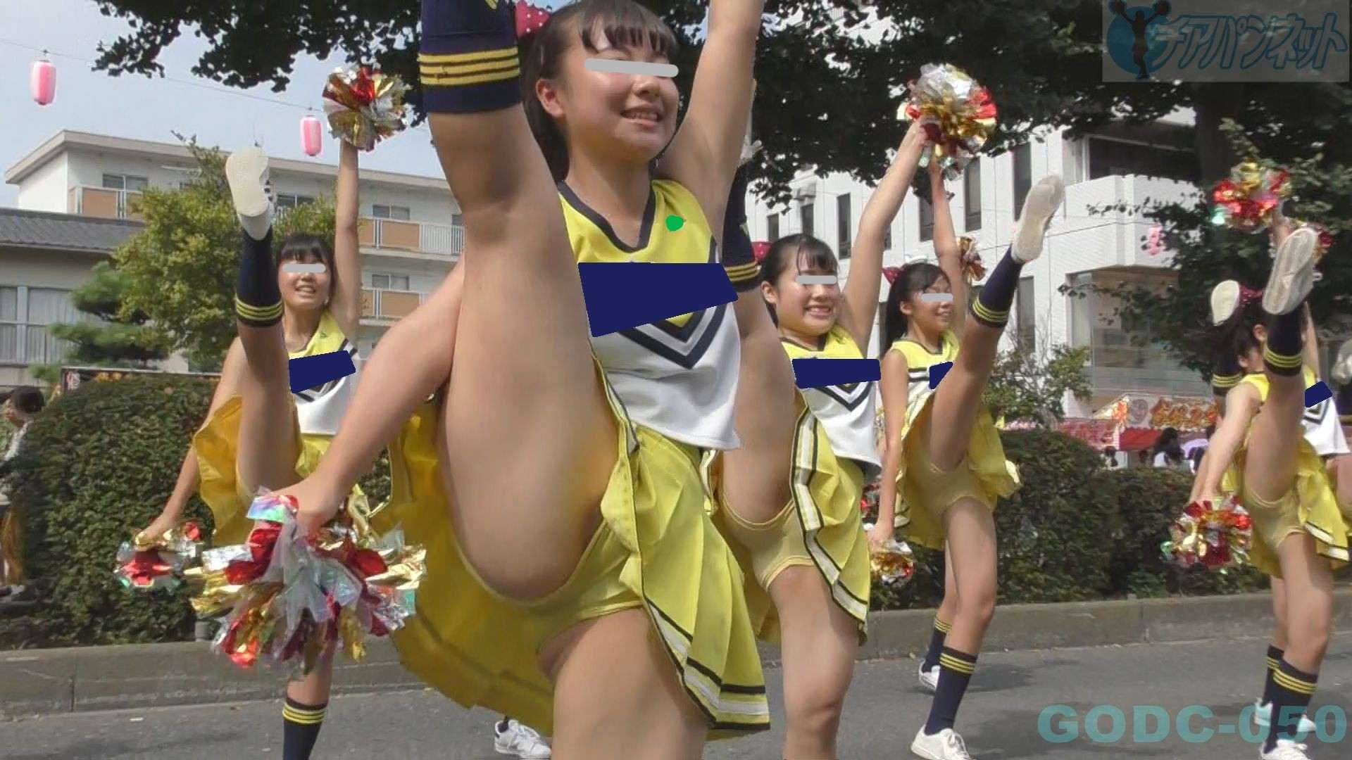 あの頃、神のようなチアがいた Vol.50　～美しい都の双璧神～