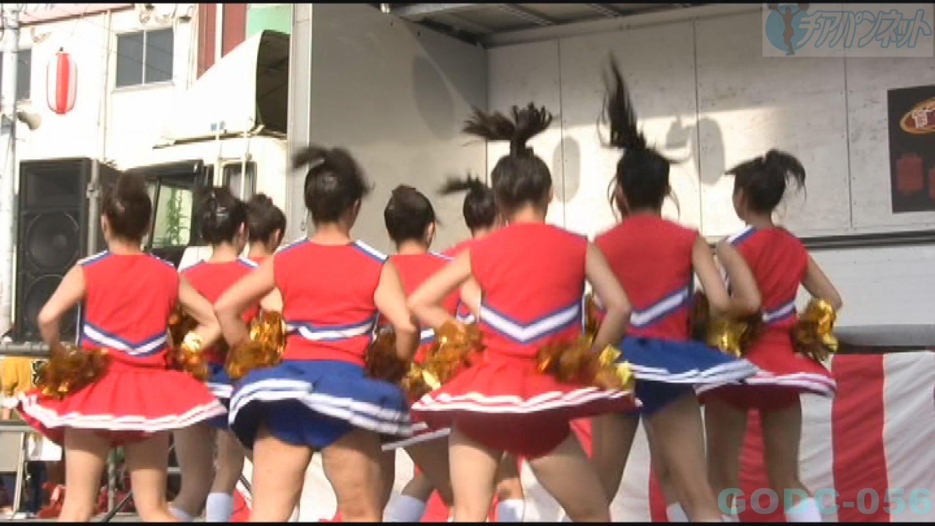 あの頃、神のようなチアがいた Vol.56 ~ミステリアスなカラーの神々~