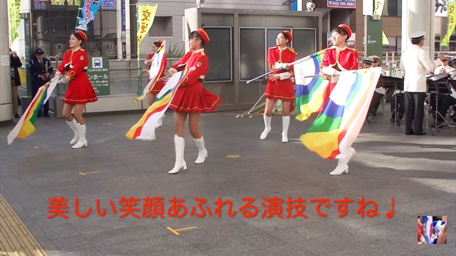 伝説画像　（K）カラーガード　演技０２