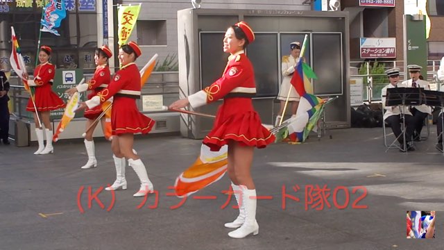 伝説画像　（K）カラーガード　演技０２