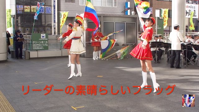 伝説画像　（K）カラーガード　演技０２