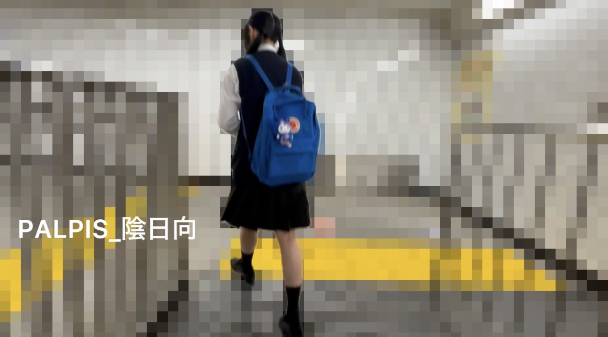 陰日向Vol.58 幼い風貌のまだ垢抜けない華奢な制服女子の綿P逆さ撮り【３日間】