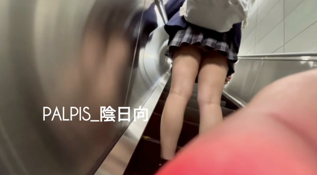 陰日向Vol.24 バレた？低身長むっちり下半身なミニスカJKを盗撮（逆さ撮り・捲り・ライトアップ）【3日分】