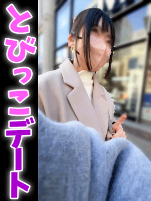 PALPIS 【とびっこデートvol.2】出会い系アプリで知り合った巨乳オタ系美女とお散歩デート osanpo02.mp4 90123 PALPIS 【とびっこデートvol.2】出会い系アプリで知り合った巨乳オタ系美女とお散歩デート osanpo02.mp4 90123