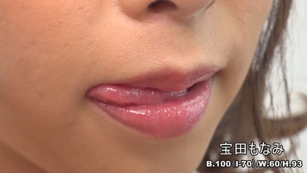 【AV女優/宝田もなみ2】永久保存版‼全裸観察~まんこ&アナルetc
