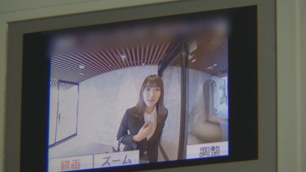 ある作戦を立てて、生保レディを自宅に招きセックスをする‼