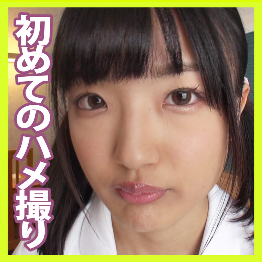 身長167cmのFカップ読モちゃんとホテルでハメ撮り