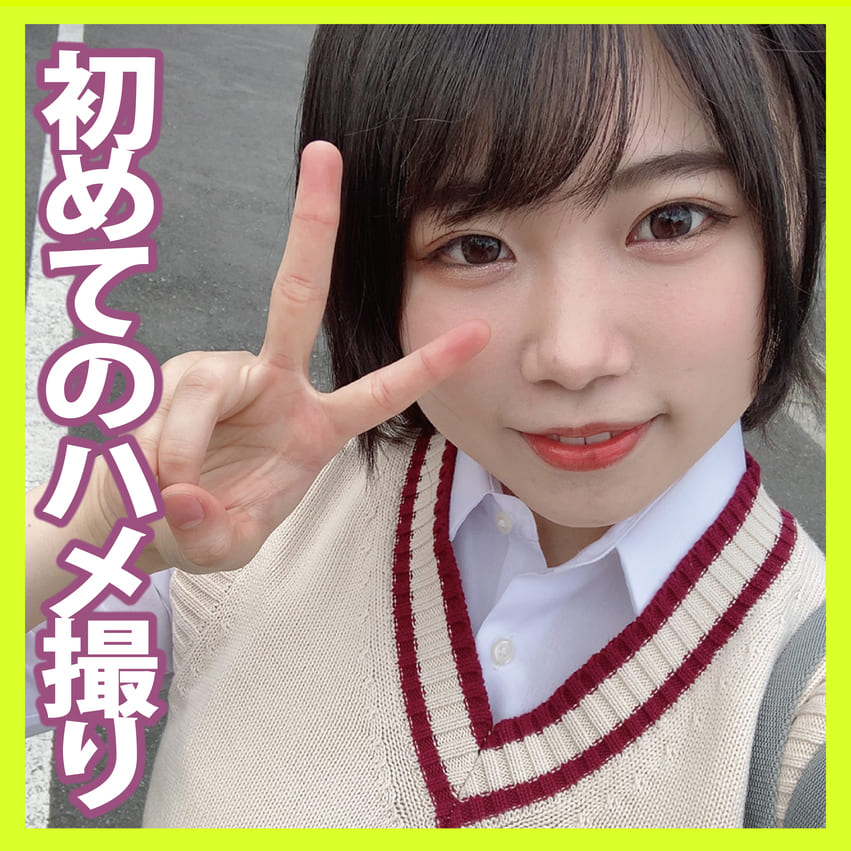 PALPIS ぽっちゃりちゃんとホテルで初めてのハメ撮り 167c.mp4 93176 PALPIS ぽっちゃりちゃんとホテルで初めてのハメ撮り 167c.mp4 93176