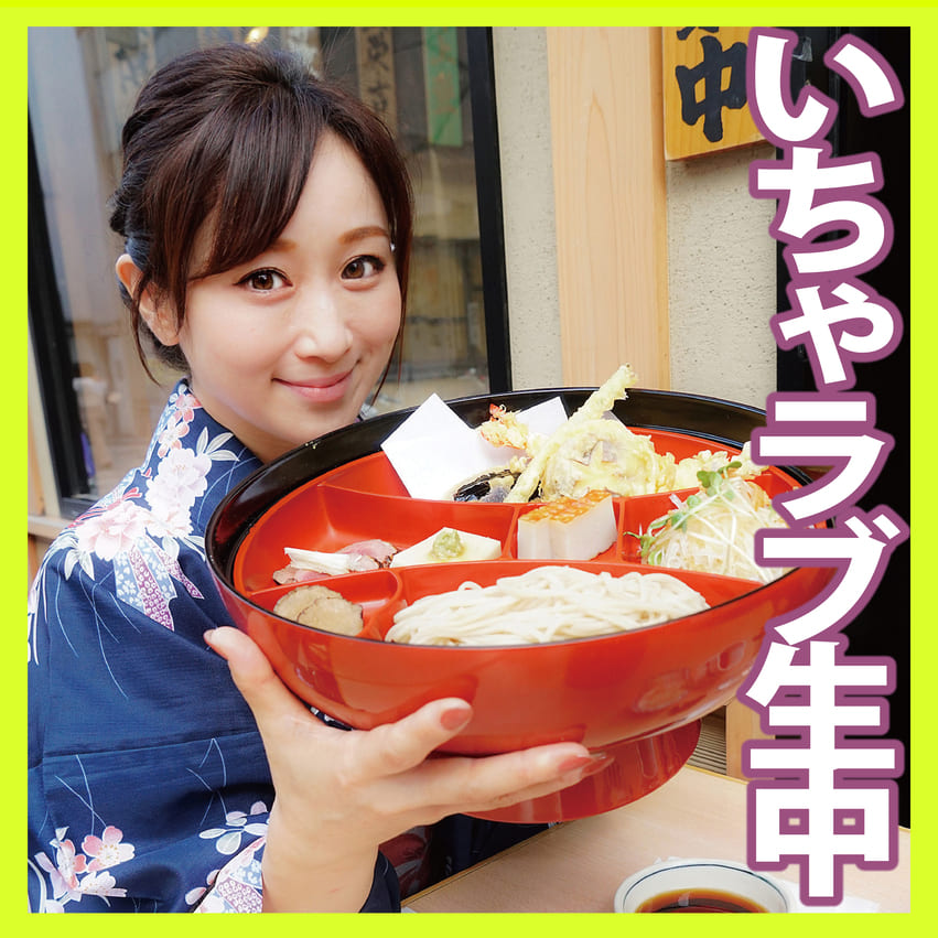 PALPIS 着物でドライブデート旅館で生ハメSEX‼ 93584