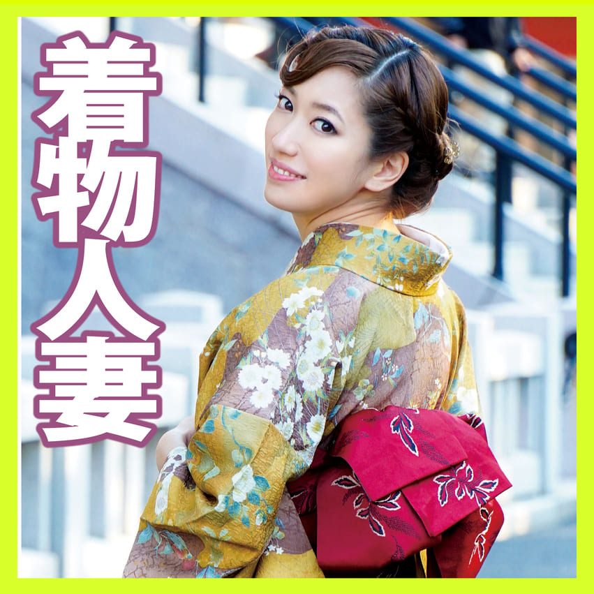 PALPIS まん毛ボーボーな人妻と着物デートした後、旅館で着乱れセックス 227c.mp4 93589 PALPIS まん毛ボーボーな人妻と着物デートした後、旅館で着乱れセックス 227c.mp4 93589