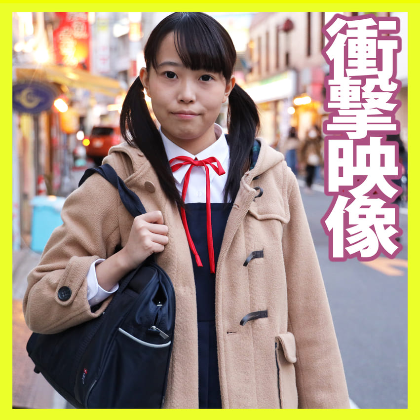 PALPIS スク水の乳首あたりに穴開けておじさん2人が貪りあう 017c.mp4 99323 PALPIS スク水の乳首あたりに穴開けておじさん2人が貪りあう 017c.mp4 99323
