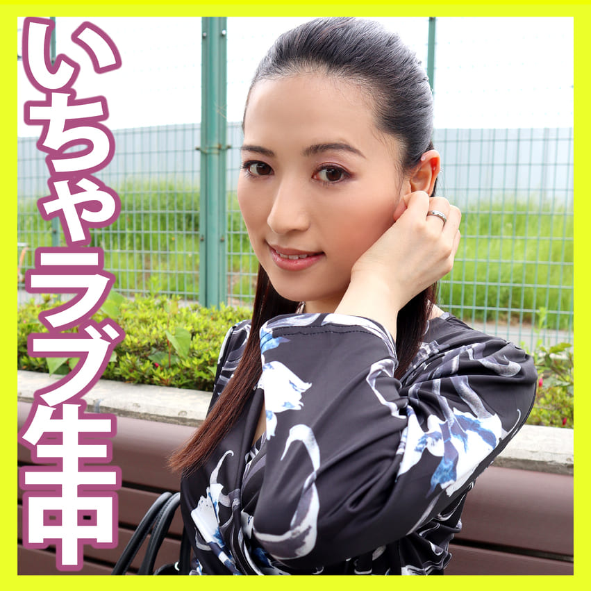 PALPIS 美人妻と露天風呂ドライブデート 99445