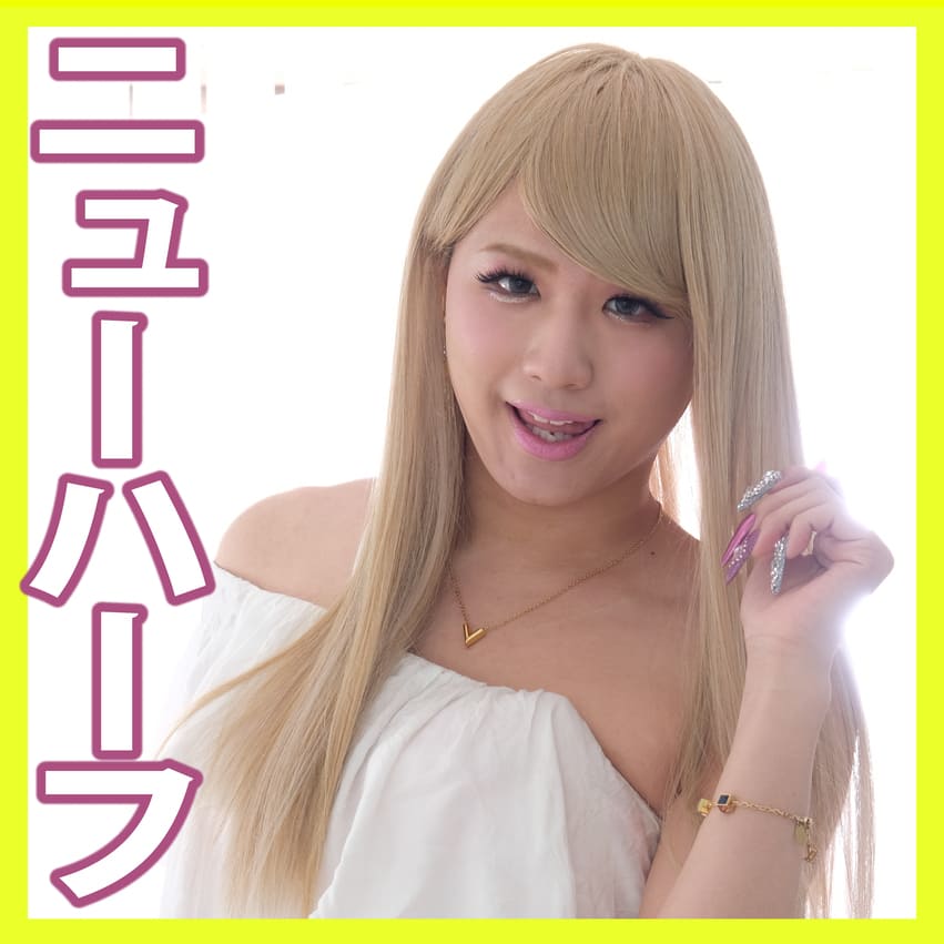 PALPIS 【ニューハーフ】美人嬢とパックリアナルSEX 89816