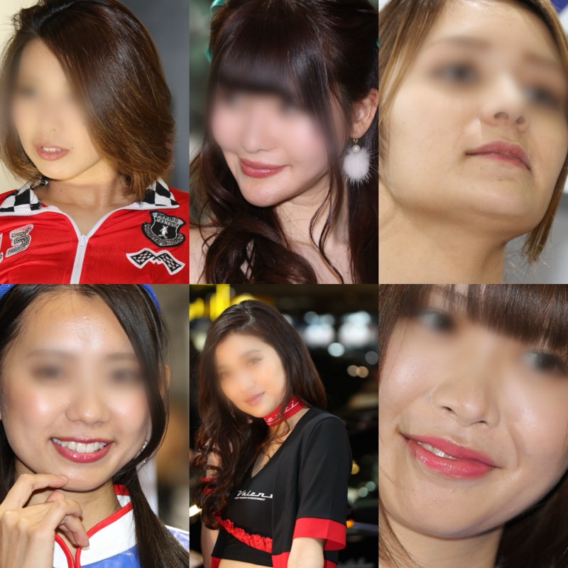 PALPIS キャンギャル270 97260
