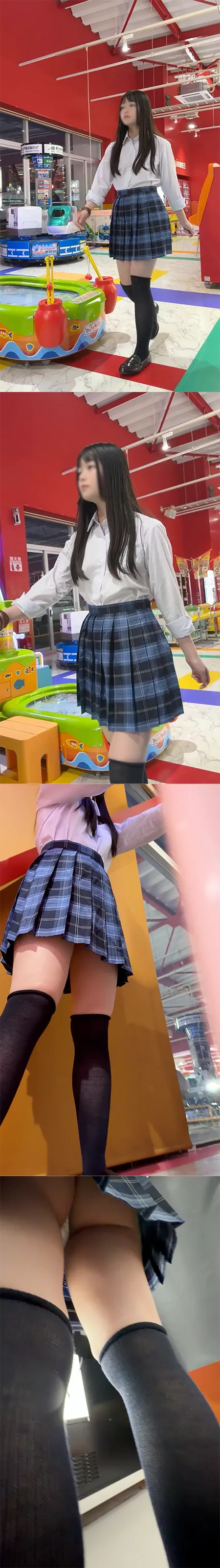 【初回限定】危険!新技不意打ちめくり!ドかわ女子のぷりけつTバックをめくって大開張!!