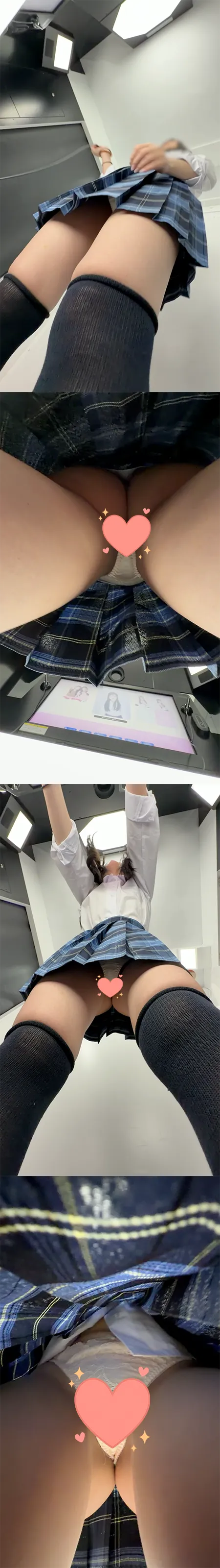 【初回限定】危険!新技不意打ちめくり!ドかわ女子のぷりけつTバックをめくって大開張!!