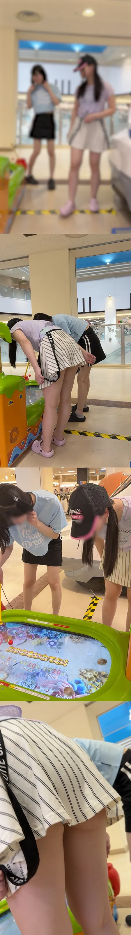 【12日まで980円】危険!高学年女子の無防備スカートをまくりたい衝動・・・攻めすぎめくり!