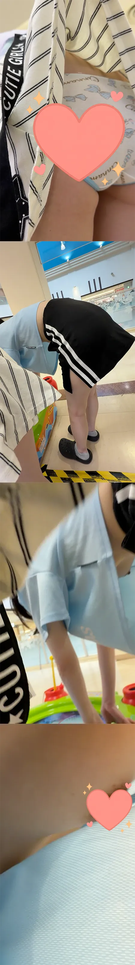 【12日まで980円】危険!高学年女子の無防備スカートをまくりたい衝動・・・攻めすぎめくり!