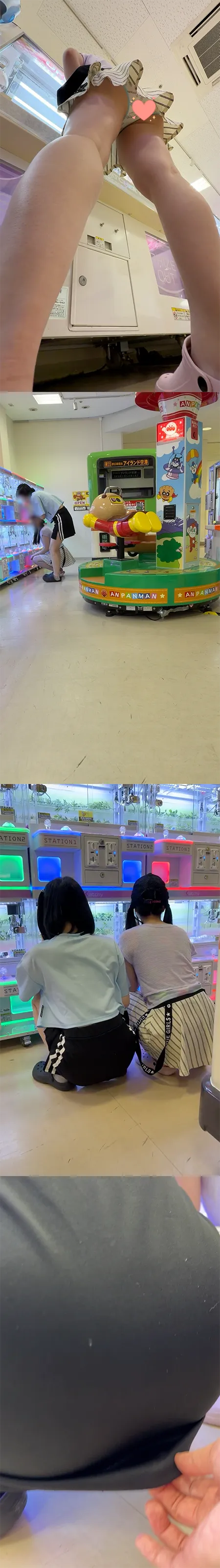 【12日まで980円】危険!高学年女子の無防備スカートをまくりたい衝動・・・攻めすぎめくり!