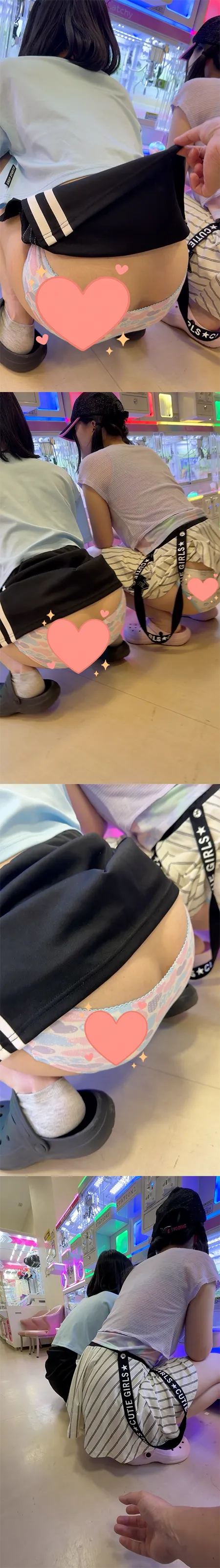 【12日まで980円】危険!高学年女子の無防備スカートをまくりたい衝動・・・攻めすぎめくり!