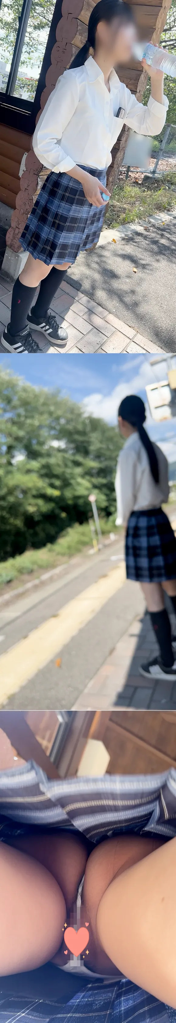 (再販)電車の制服女子激写!どエロ紐Tバック食い込んでおま⚪︎こはみまくり!紐ほどけるハプニング!?