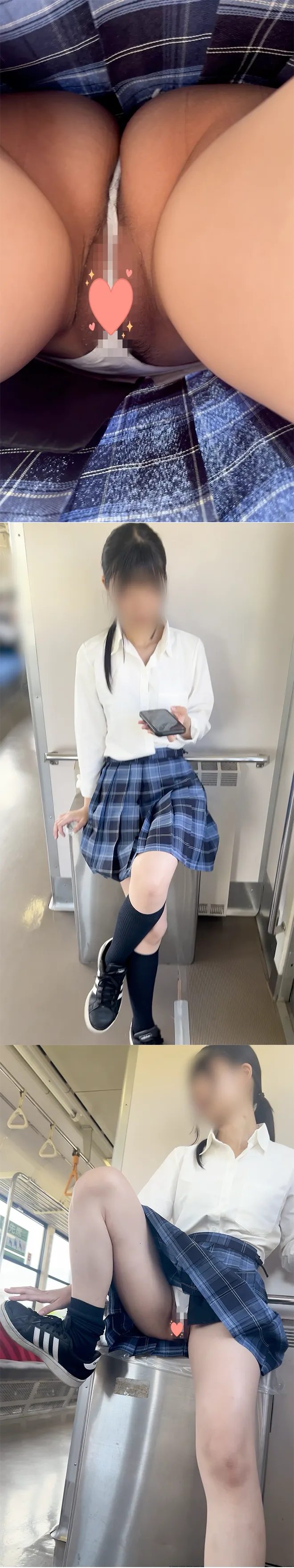 (再販)電車の制服女子激写!どエロ紐Tバック食い込んでおま⚪︎こはみまくり!紐ほどけるハプニング!?