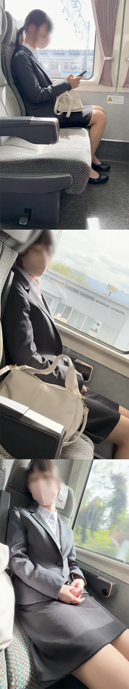【電車1】新入社員はお疲れ!OLさんの無防備姿ゲット!