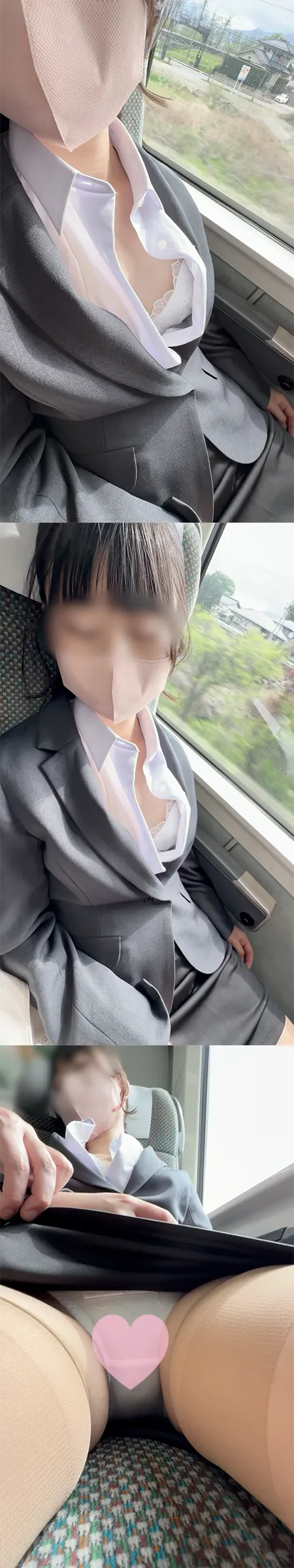 【電車1】新入社員はお疲れ!OLさんの無防備姿ゲット!