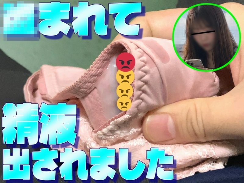 【近所のお姉さん】セット　その１