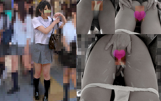 電車悪戯動画6 大量潮吹き制服美少女