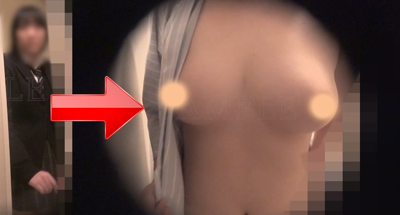 【無料サンプル】Karte.07 ボーイッシュだけど巨乳なJKの着替え盗撮 #これがこう