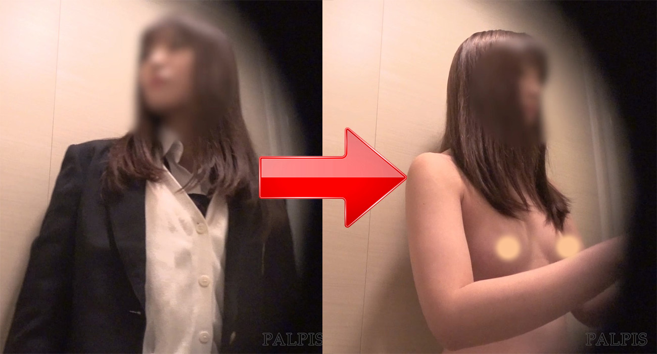 Karte.02 スレンダー貧乳JKの着替え盗撮 #これがこう
