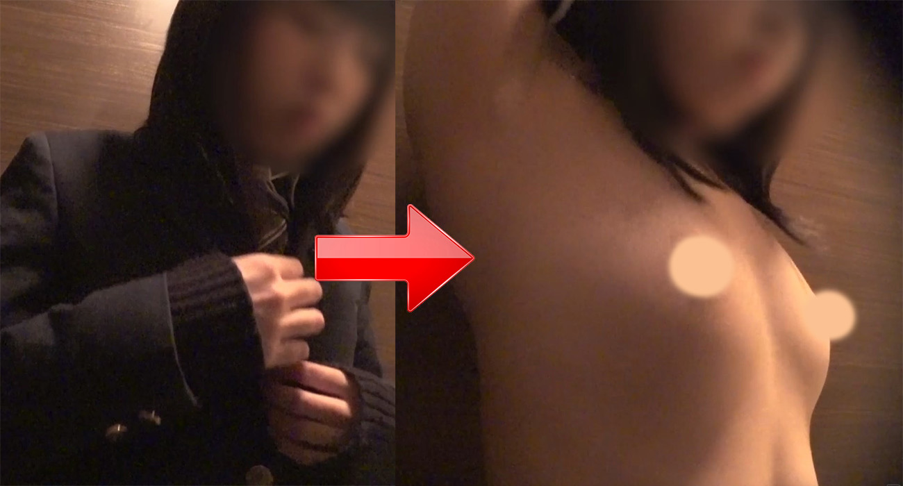 Karte.03 ノーブラ直キャミソールJKの着替え盗撮 #これがこう