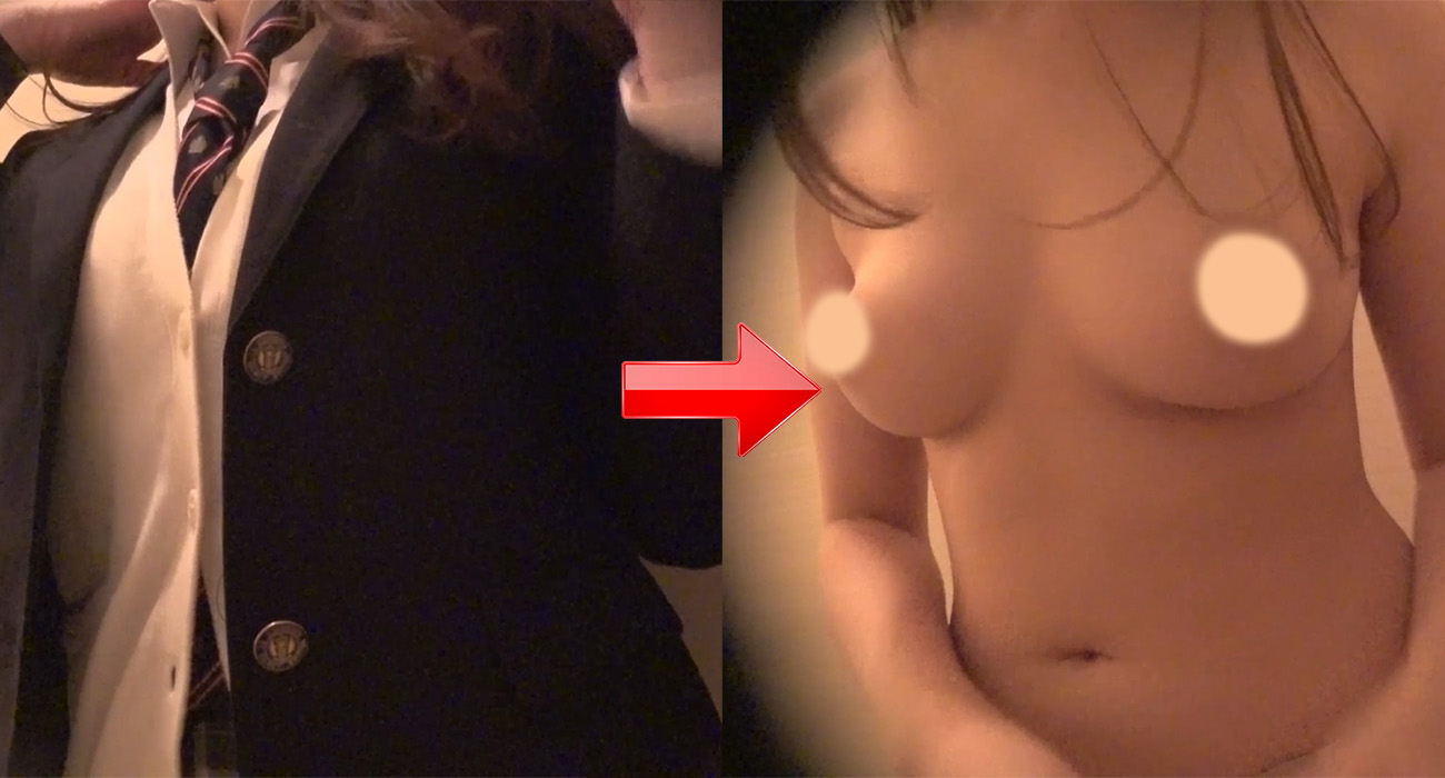Karte.04 ギャルなのに乳首がピンク色なJKの着替え盗撮 #これがこう