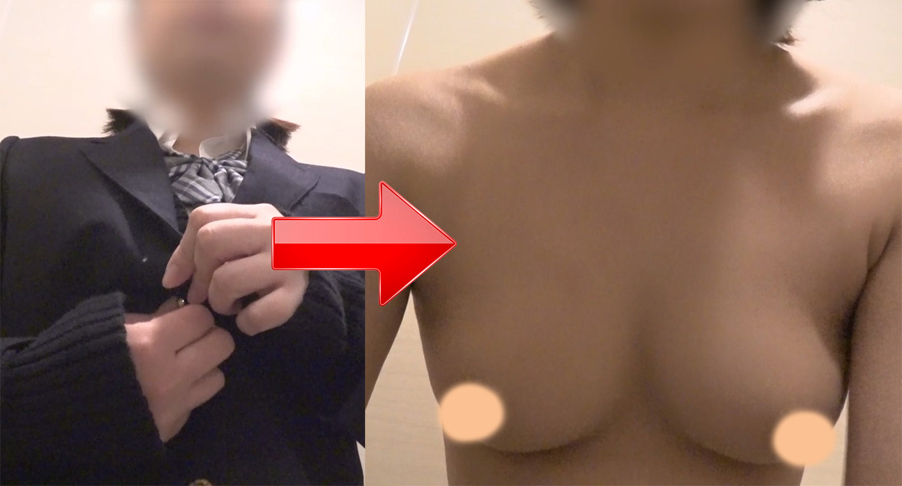 Karte.10 タヌキ系丸顔JKの着替え盗撮 #これがこう