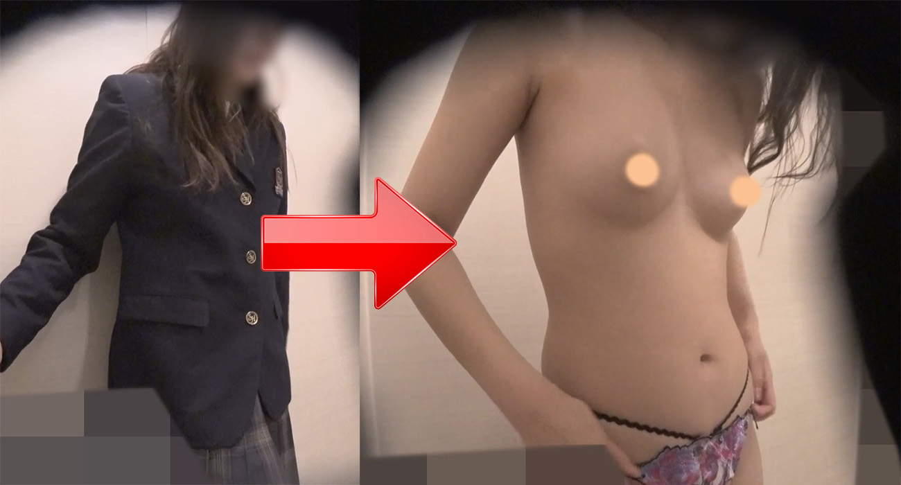 Karte.17 上スポブラ下エロパンなJKの着替え盗撮 #これがこう