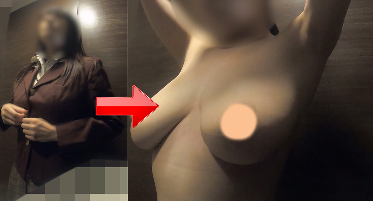 Karte.31 おっぱいが肥大化してしまったお嬢様JKの着替え盗撮 #これがこう