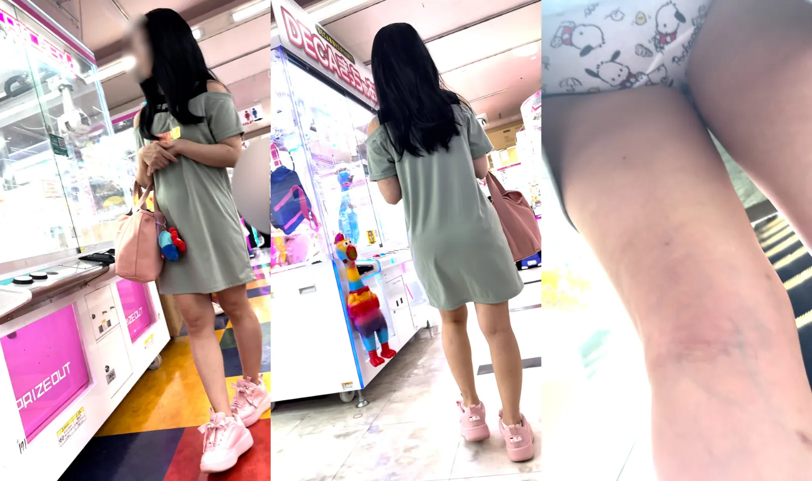 16日まで顔出し!【追跡1】ゲーセンのプリケツワンピ女子!1人プリクラは完全無警戒ゾーン