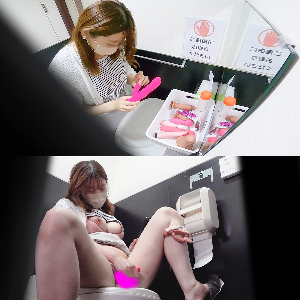 【女尊ト●レvol.1】トイレで「ご自由にお使いください」と書かれてるバイブに興味深々でオナニーする若奥様