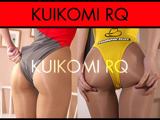 KUIKOMI RQ3 1/2