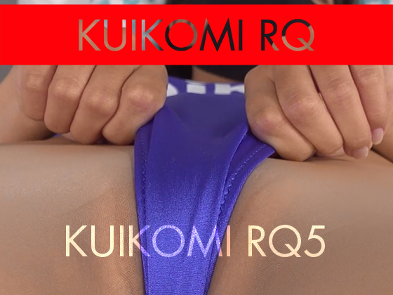 KUIKOMI RQ5 4/4