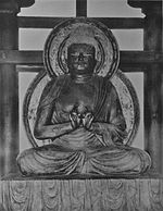 宗教法人・牡琉我図無教会